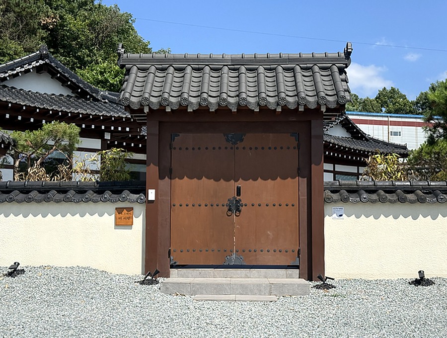한옥 외관